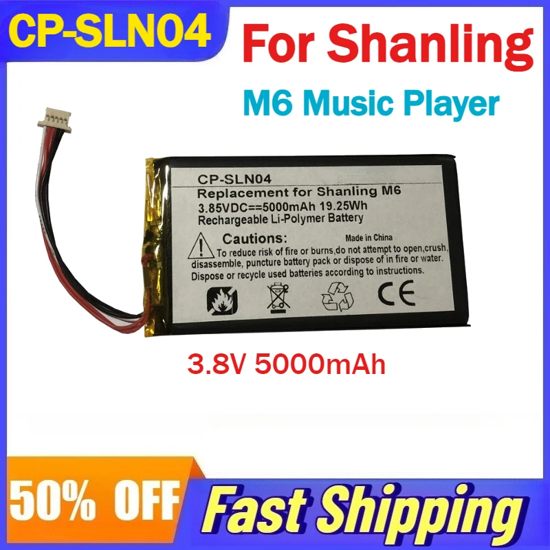 

3.8V 5000mAh CP-SLN04 Rechargeable Li-Ion Battery For Shanling M6 Music Player Compatible Batteries Accessories