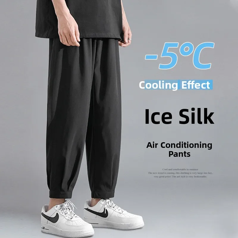 

Ice Silk Men's Casual Pants 2024 Summer Faion Loose plus Size Nine Points Cuffed Leisure Trousers Draped Sle Low Waist
