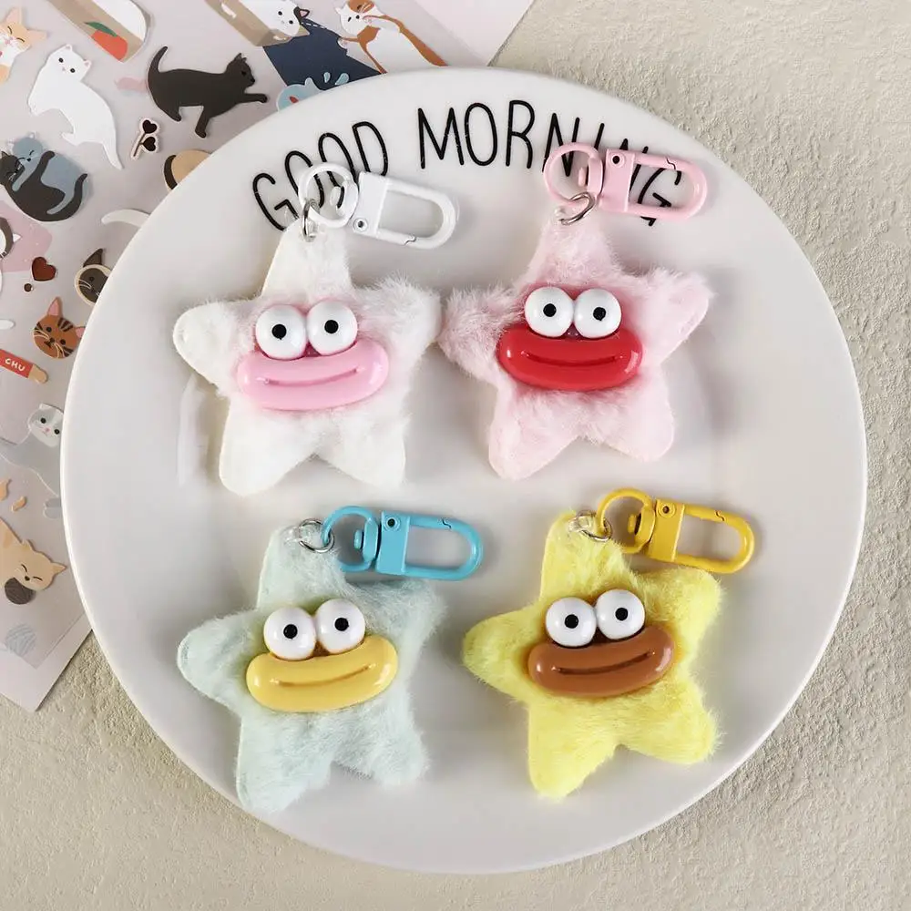 Cute Cartoon Funny Star Keychain Plushies Mini Sausage Mouth Keyring Big Mouth Fluffy Star Plush Pendant Earphone Case