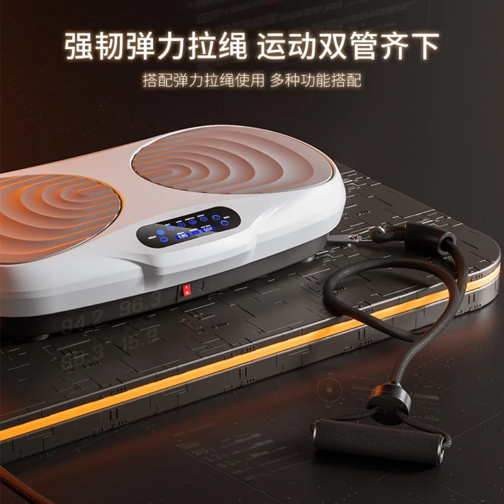 SND New Vertical Shaker, Lazy Reformer Indoor Rhythm Machine Fitness Vibration Fitness Reformer