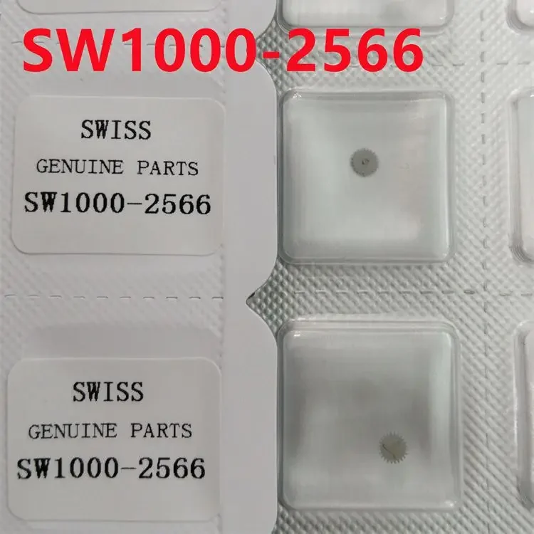 Механизм SW1000 для часов, 1 шт.