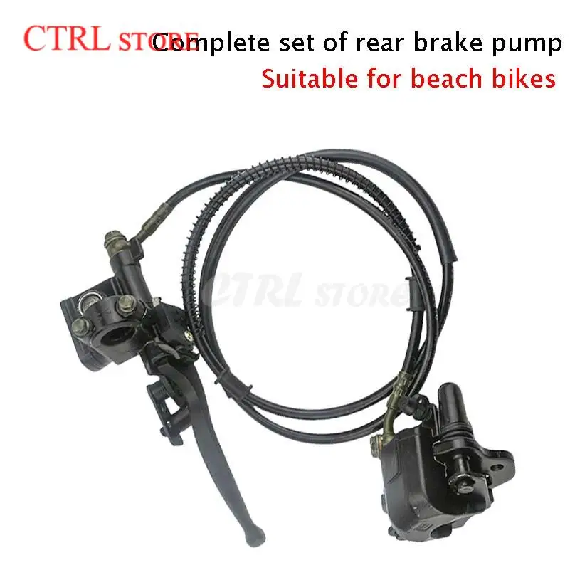 gruppo-pinza-pompa-freno-posteriore-atv-cinese-50-125cc-componente-sistema-frenante-moto