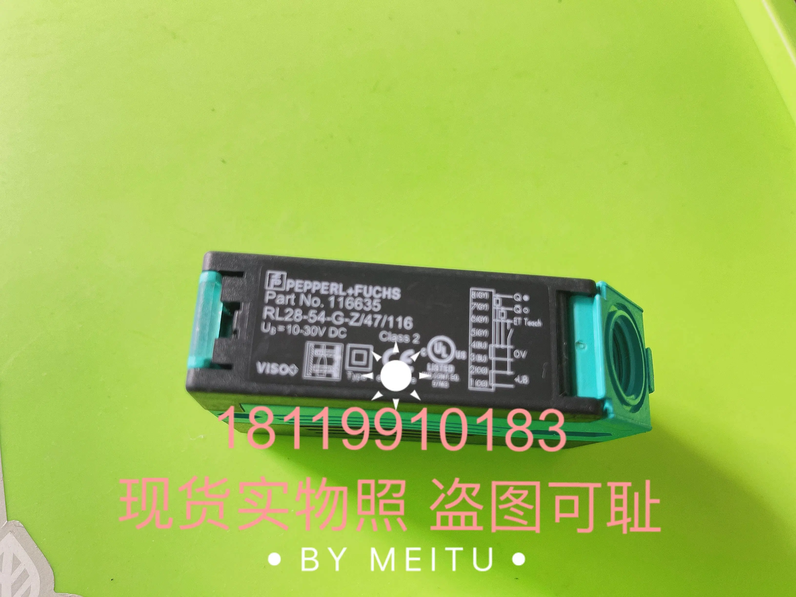 Beijiafu P+F Mirror Reflection Photoelectric Switch Sensor RLK54-G-Z/47/116 116635