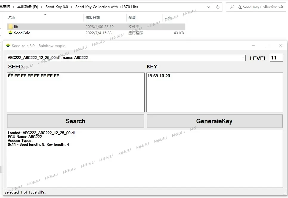 Seed key calculator 3.0 For MB Cars For MB Star C4 C5 C6  specifically designed to work with Vediamo  DTS-Monaco Seed key