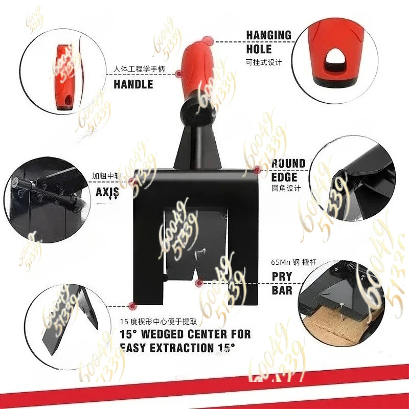 apply to    Baseboard Removal Tool Set G02807 – Floor Pry Bar and Trim Puller for Easy Demolition