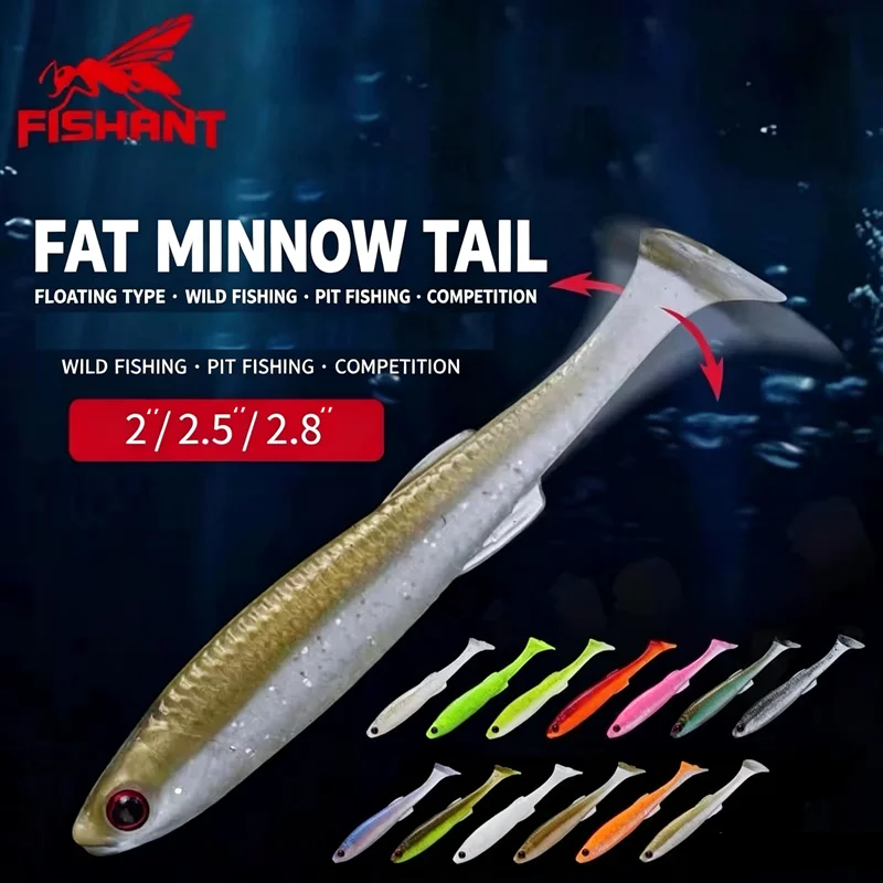 7/9 stücke FISHANT Fett Echte Fisch T-Schwanz Schwimmende Weiche Köder 50,8/63,5/71,1mm Silikon köder Meer Angeln Wobbler Künstliche Gefälschte Köder