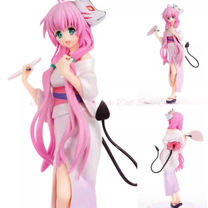 

FuRyu To LOVE-Ru Lala Satalin Deviluke Yukata Prize B Figure