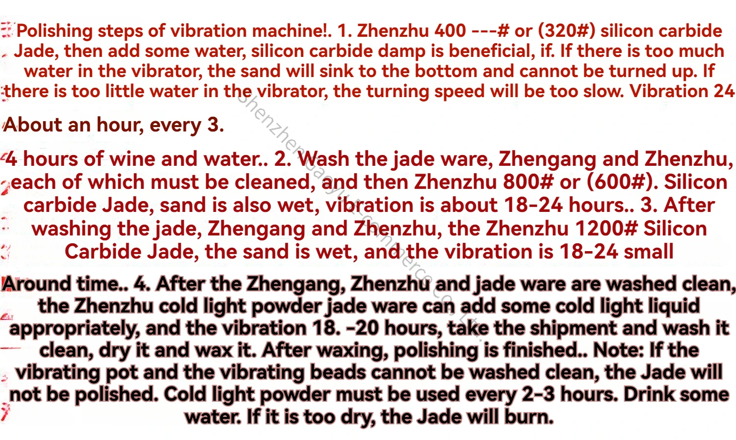 Jade Agate Vibration Polishing Machine Jade Vibrator Barrel Vibrator Amber Beeswax Vibration Grinder 6 Inches 8 Inches - view 6