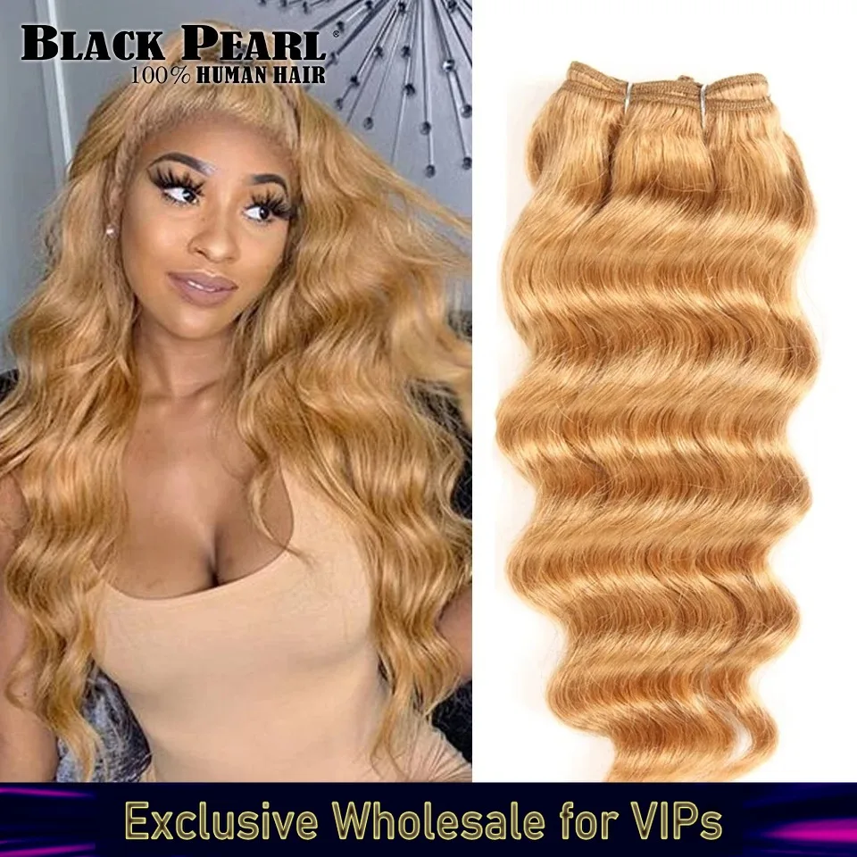 

Медово-русые девственные волосы, бразильские пучки человеческих волос, свободные пучки глубоких объемных волн, наращивание человеческих волос Remy