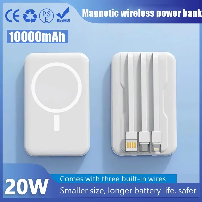 10000mAh Magnetic Power Bank Portable Charger 20W Wireless Fast Charger Apple Android Universal Built-in Cable Mobile Power