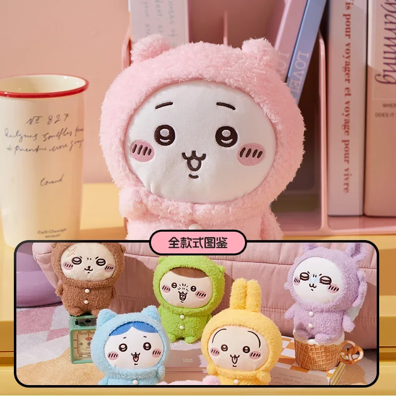 MINISO Animation Peripheral Chiikawa Series Pajamas Sitting Doll Cute New Rakko Pajamas Style Doll Children's Bedroom Ornaments