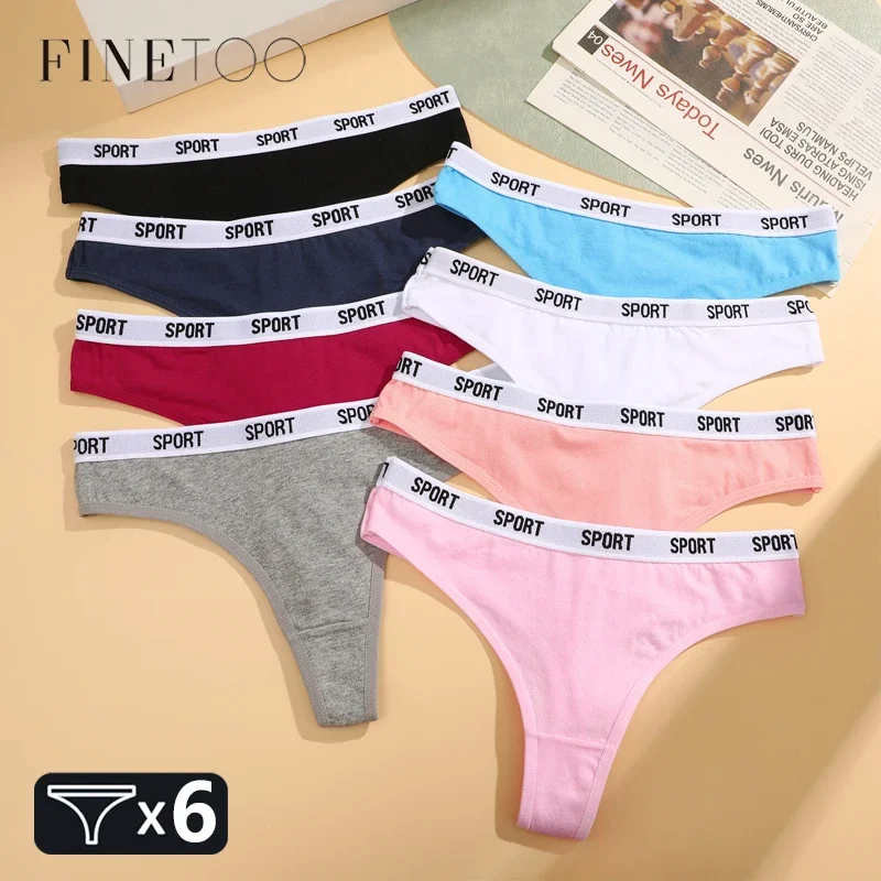 FINETOO 6 шт. женские бесшовные хлопковые стринги с низкой талией, мягкие удобные спортивные трусики