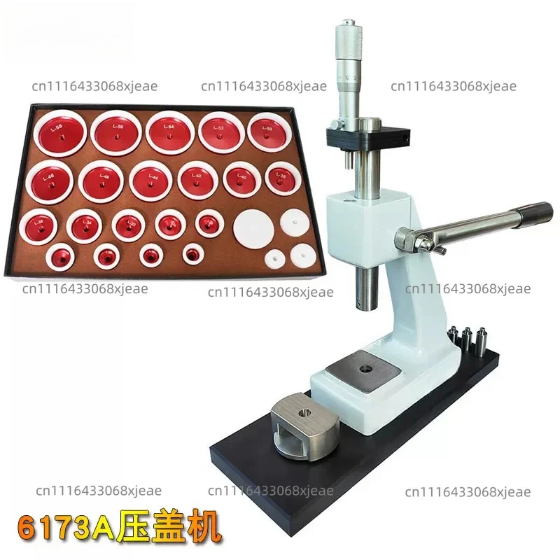 Suitable for 6173 capping machine High-precision back capping machine, watch capping machine, watch machine