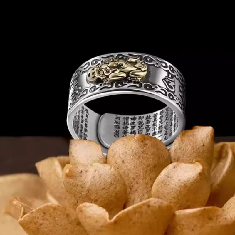 opening adjustable S990 Sterling Silver Pixiu Ring for Men and Women Six-character Mantra Heart Sutra Personality Couple Jewelry
