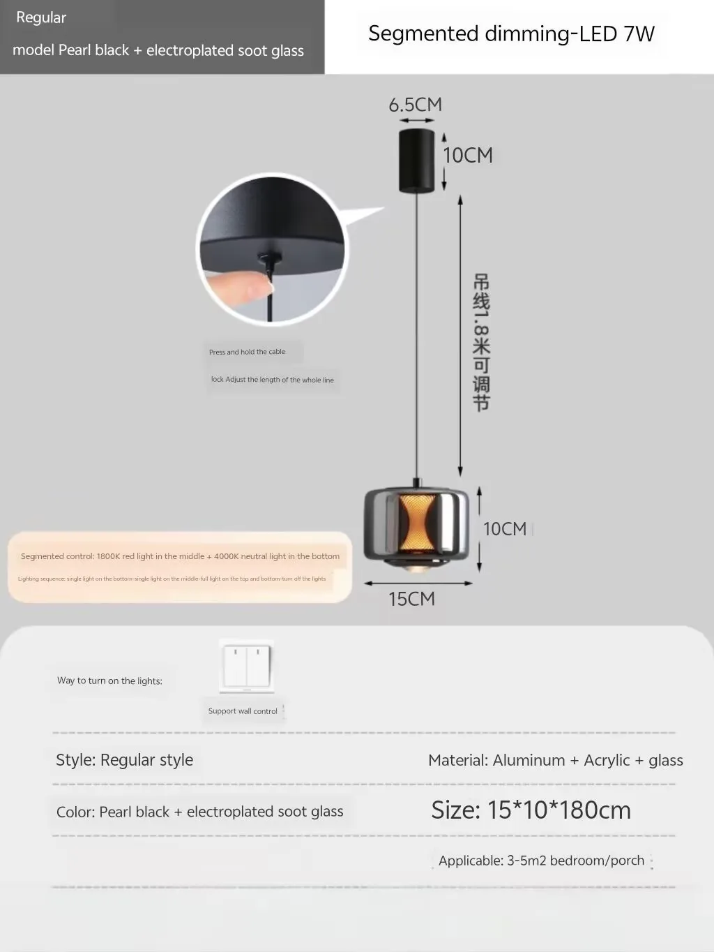 

Creative retro industrial style single head pendant lamp, Nordic minimalist glass bedside lamp