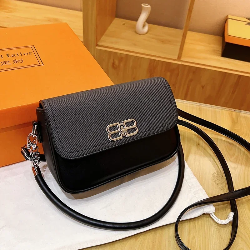 

Chic Minimalist Leather Messenger Bag - High-End Crossbody Handbag For Women, Vintage Commuter Tote With Fashion Logo