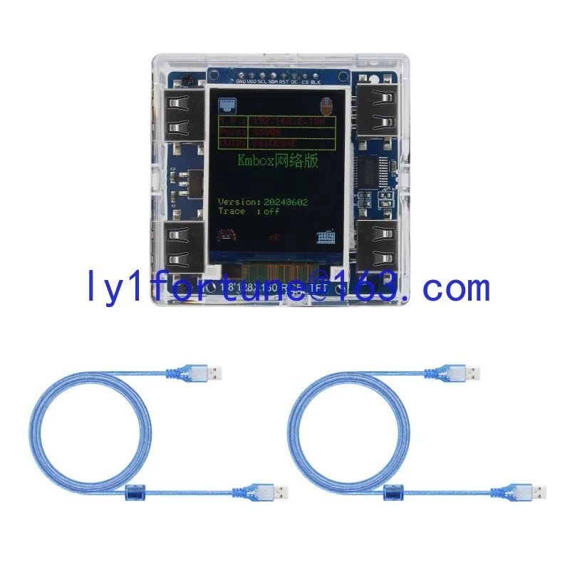 

KMBox-Net Network Edition 100M High Speed Keyboard and Mouse Controller High Quality Gaming Device for DMA/AI