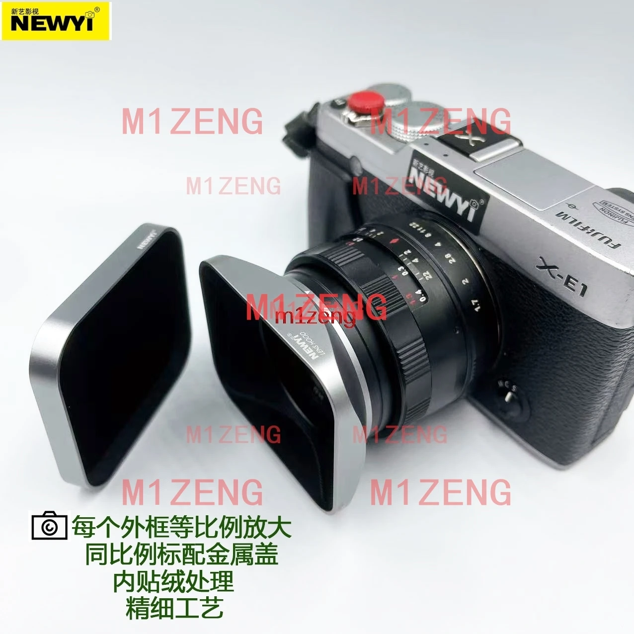 Thumbnail 4 - #81 Compare Lens Hoods Before You Buy