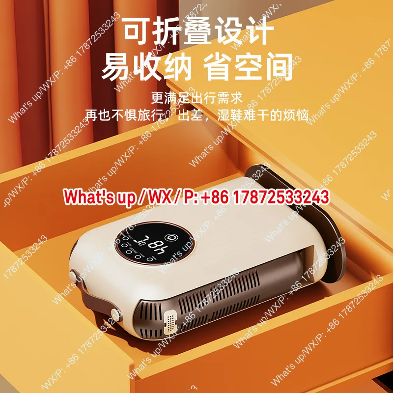 Intelligent Timed Shoe Dryer Foldable Retractable Constant Temperature Deodorization for Footwear