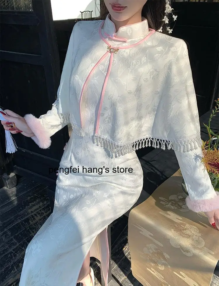 Women Wedding Bride 2-Piece Cheongsam Set Long Sleeve Qipao with Lace Tassel Shawl Vintage Button Chinese Dress for Party Events