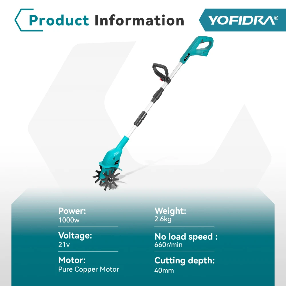 Рисунок 5 - YOFIDRA садовая культиватор