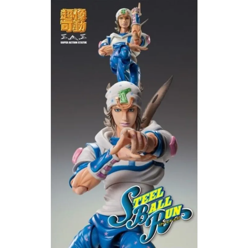 Produtos spot MEDICOS-E Original Superimage Mobility SeriesJO's Bizarre Adventure 7 Action Figure Modelo Brinquedos Modelo Presentes para Meninos