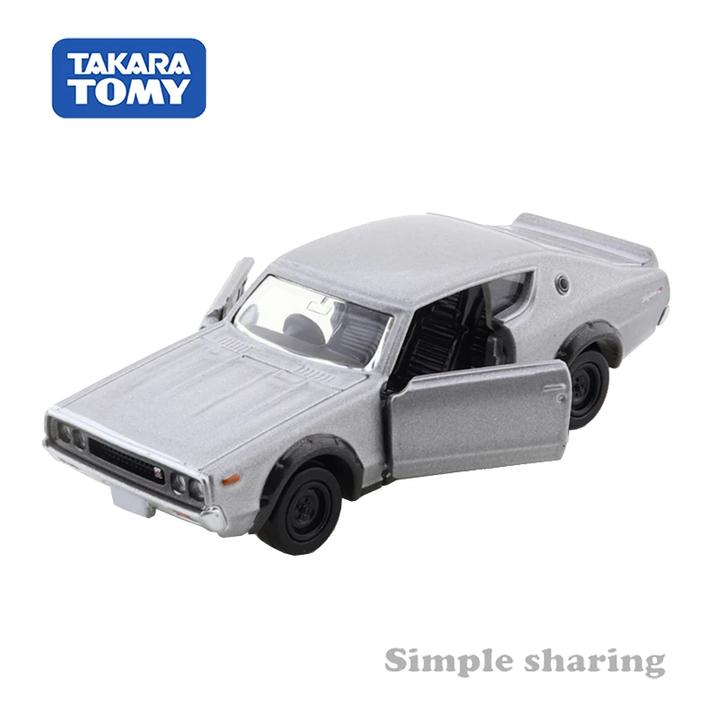 Takara Tomy Tomica Premium 17 Nissan Skyline 2000 GT-R (KPGC110) Cars 1:61 Alloy Car Model Simulation Toy Boy Toy Series 176022