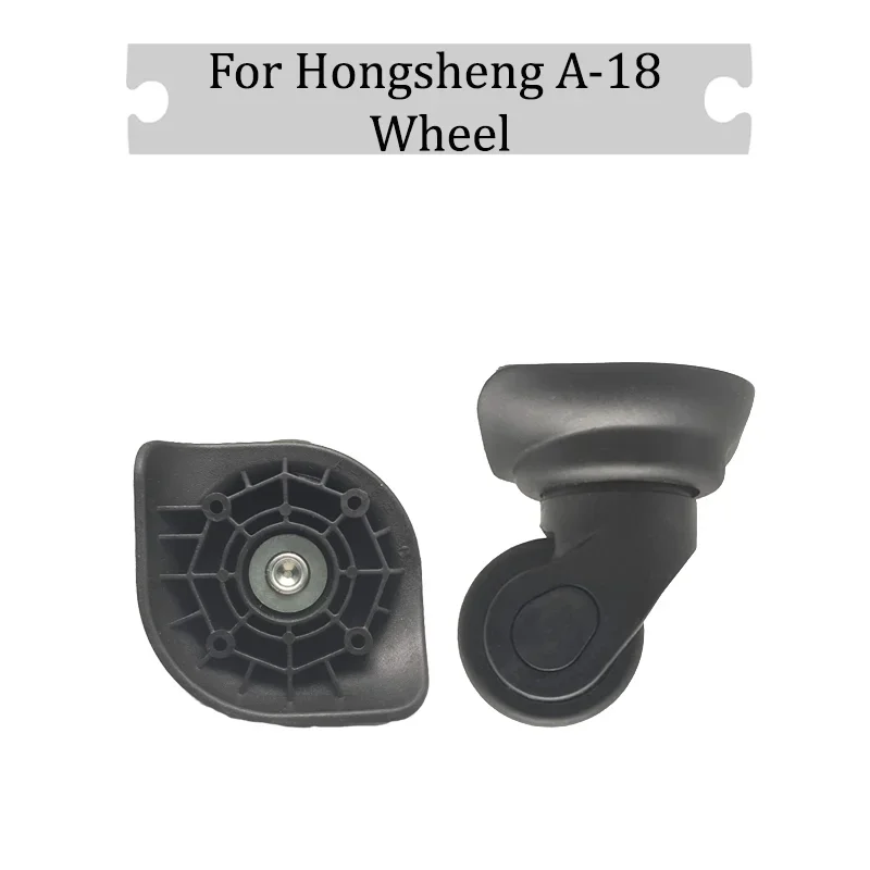 Suitable For Hongsheng A-18 Universal Wheel Silent Wheel Luggage Anti-wear Wheels Replaceable Wheels Flexible Rotation Wheels