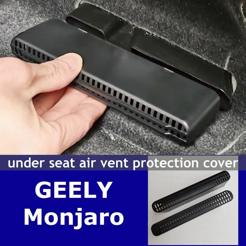 

For GEELY Monjaro Under Seat Air Outlet Flow Vent Intake Grille Protect Cover Accessories