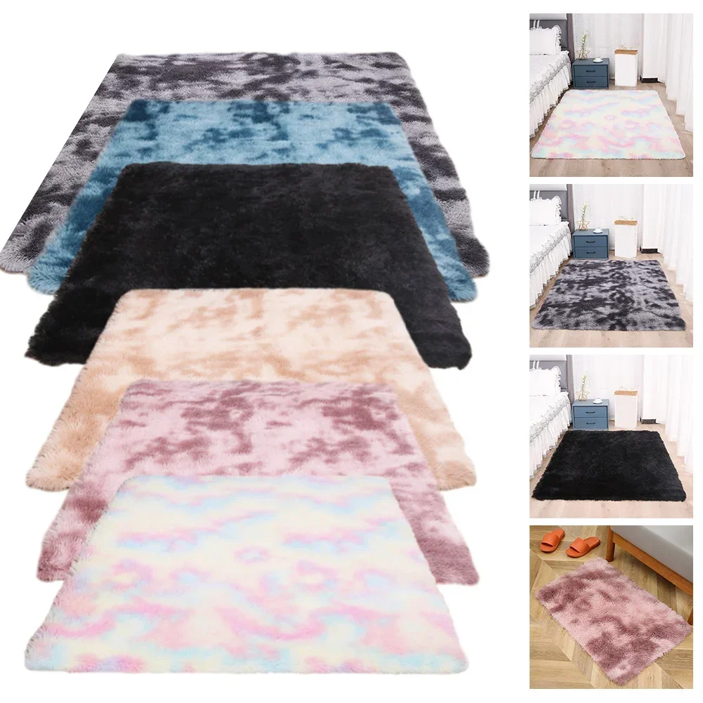 

Easy Care For Children's Rooms Gradient Rectangular Carpet Machine Washable Carpet Dust Resistant Exquisite Design