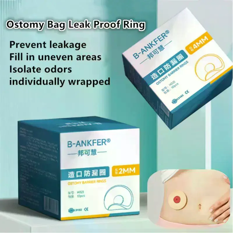 10Pcs Anti-Leakage Leak-proof Ring For Colostomy Bag Ostomy Paste Ring Baseplates Stoma Care Products To Protect Skin 2/4mm