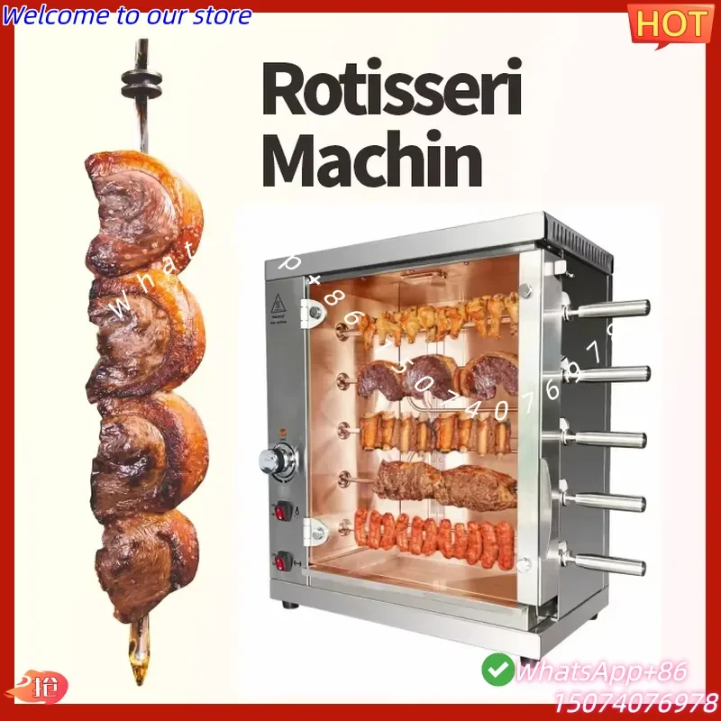2026 Libermann Commercial Restaurant Chicken Rotary Rotisseries Chicken Oven BBQ Electric Roaster Large Capacity Grill Meat