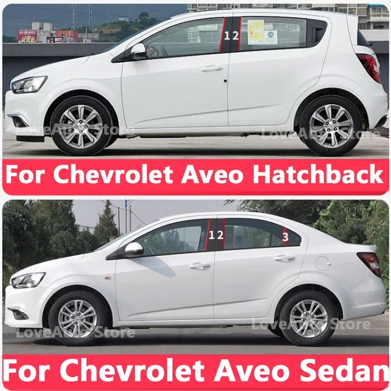 

Для Chevrolet Aveo Hatchback Sedan окно автомобиля центральная колонна B C крышка стойки молдинг наклейка внешняя оконная рамка 2011-2016