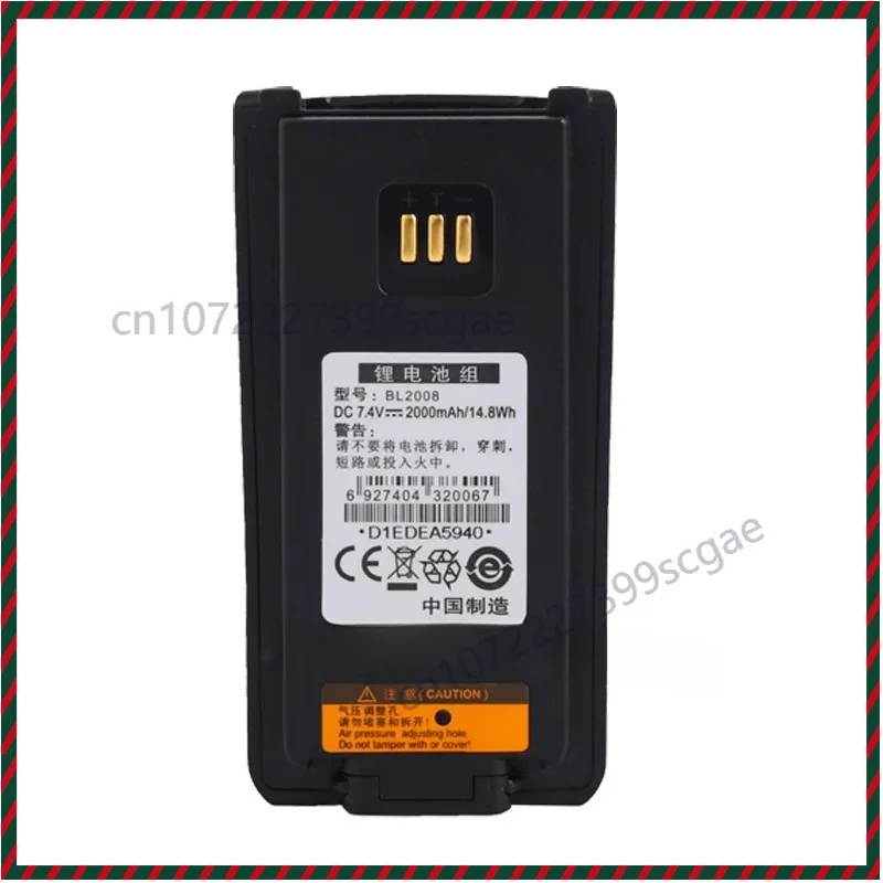 Lithium Replacement Battery BL2006 BL2008 For Hytera PD700 PD780 PD780G Two Way Radio