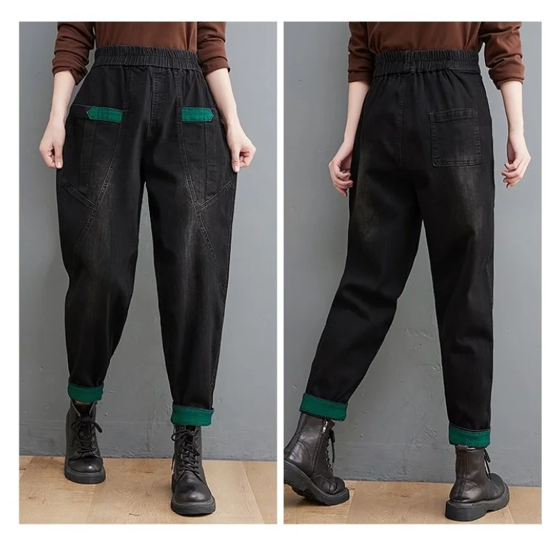 Women's Winter Korean New High Waist Denim Harlan Pants Commuter Fashion Pocket Splicing Fleece Warm Casual Versatile Dad Pants