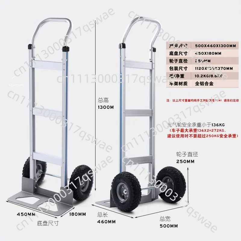 Aluminum Folding Hand Truck,   Heavy Duty Industrial Collapsible cart, Dolly Cart with Rubber