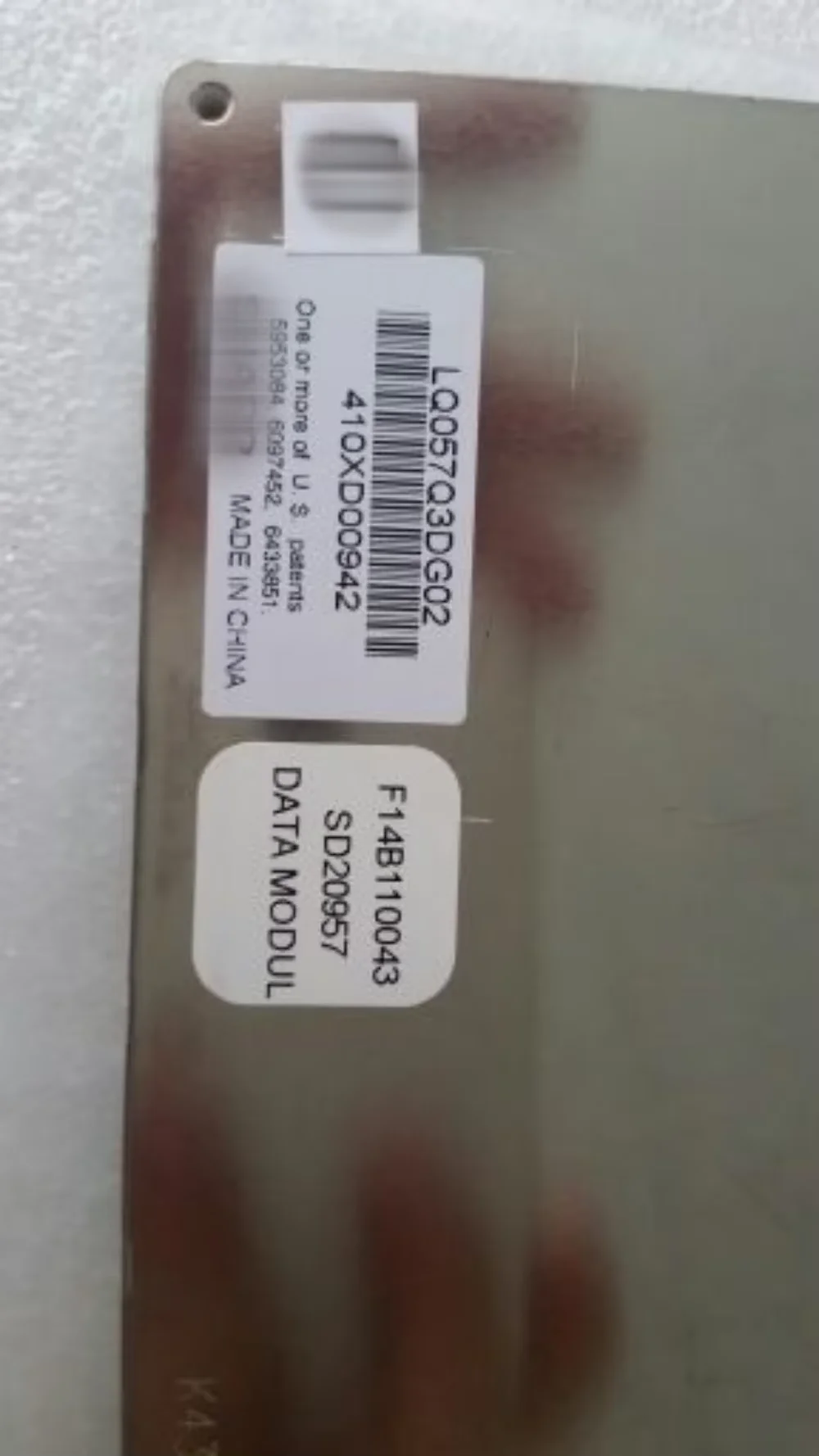 LQ057Q3DG02 Original 5,7-Zoll-LCD-Bildschirm