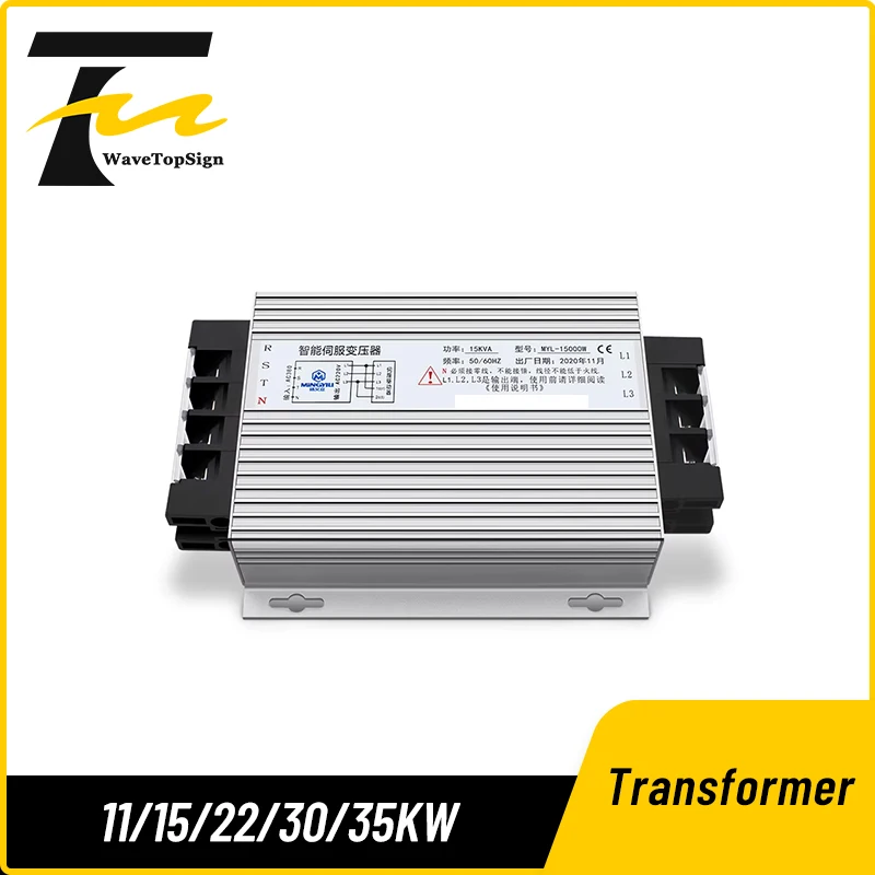 3 Phase Intelligent…