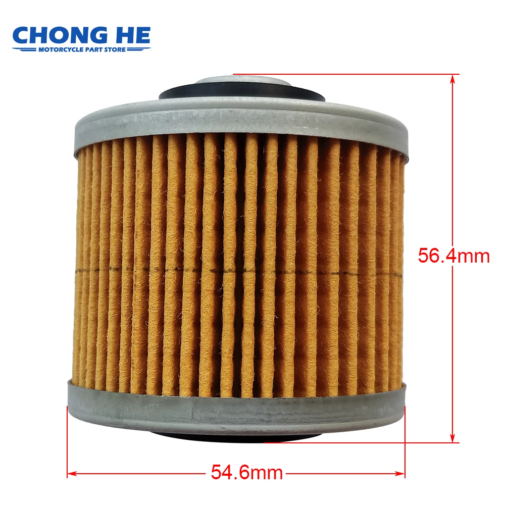 1/2/4/6/8/10 قطعة لياماها YFM700 رابتور 700R SE RSC RSX RSP RSE 2 RSS 2006-2021 XVS650 V Star 650 سيلفرادو 650 فلاتر الزيت 145 #5