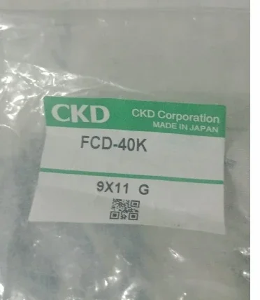 4 buah SSD-50k+4 buah FCD-40K