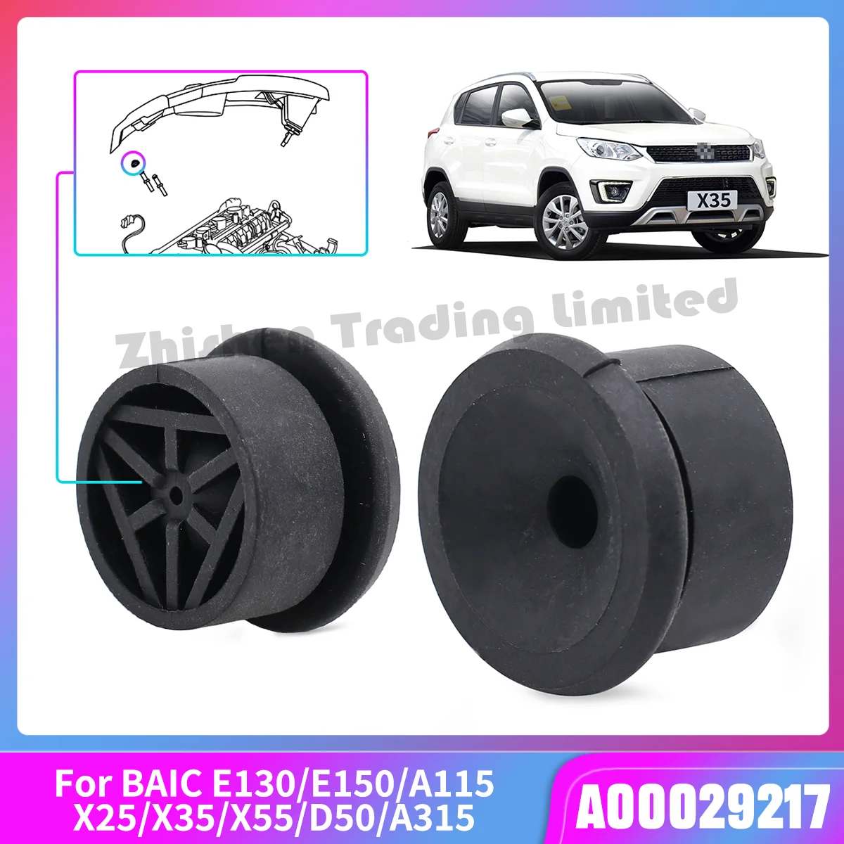 For BAIC E130 E150 D20 D50 X25 X35 X55 A115 A315 Engine Decoration Cover Rubber Pad Upper Guard Plate Rubber Pier A00029217