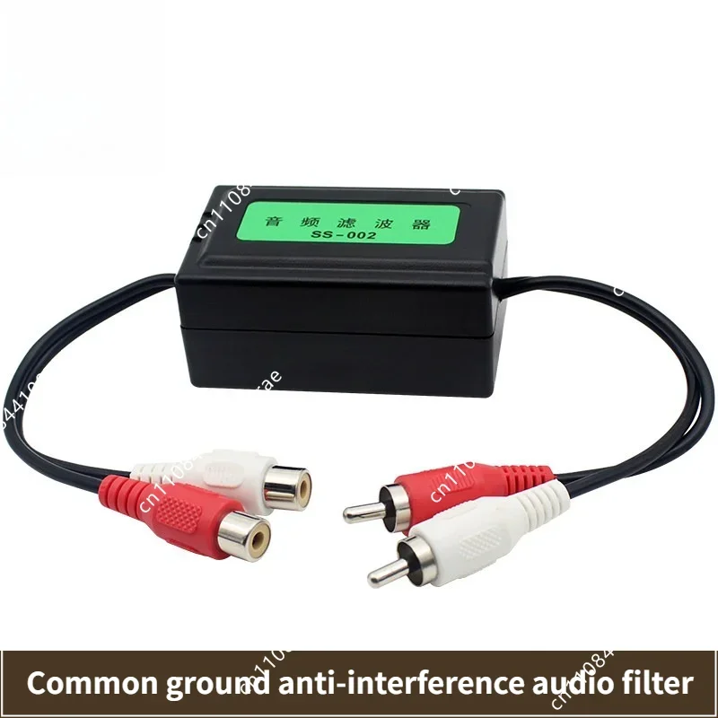 Ground Loop Audio Isolator Noise Filter Eliminate Hum Buzz RCA Connector For Conference Room Speaker Audio DIY Part