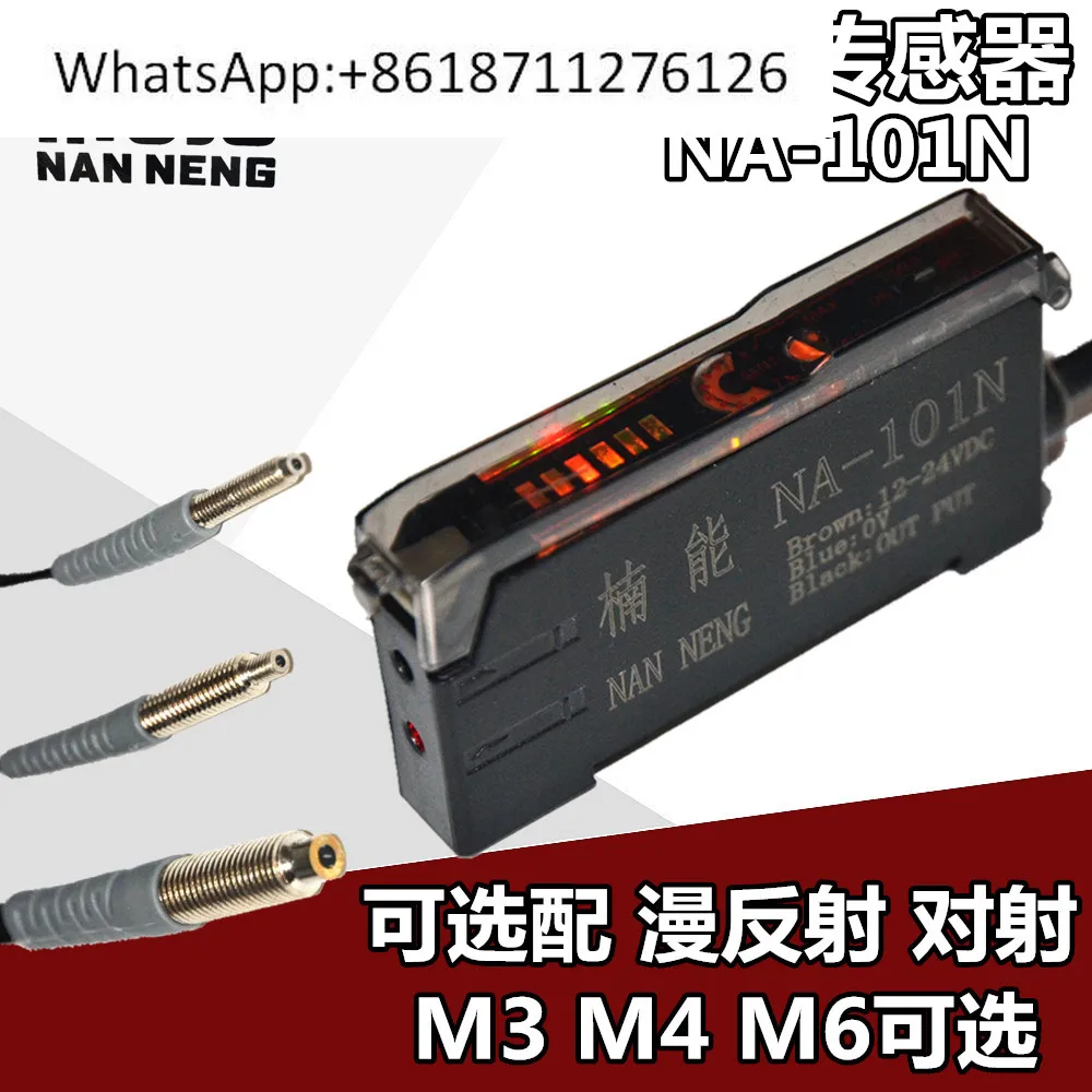 Digital Display Fib… - image