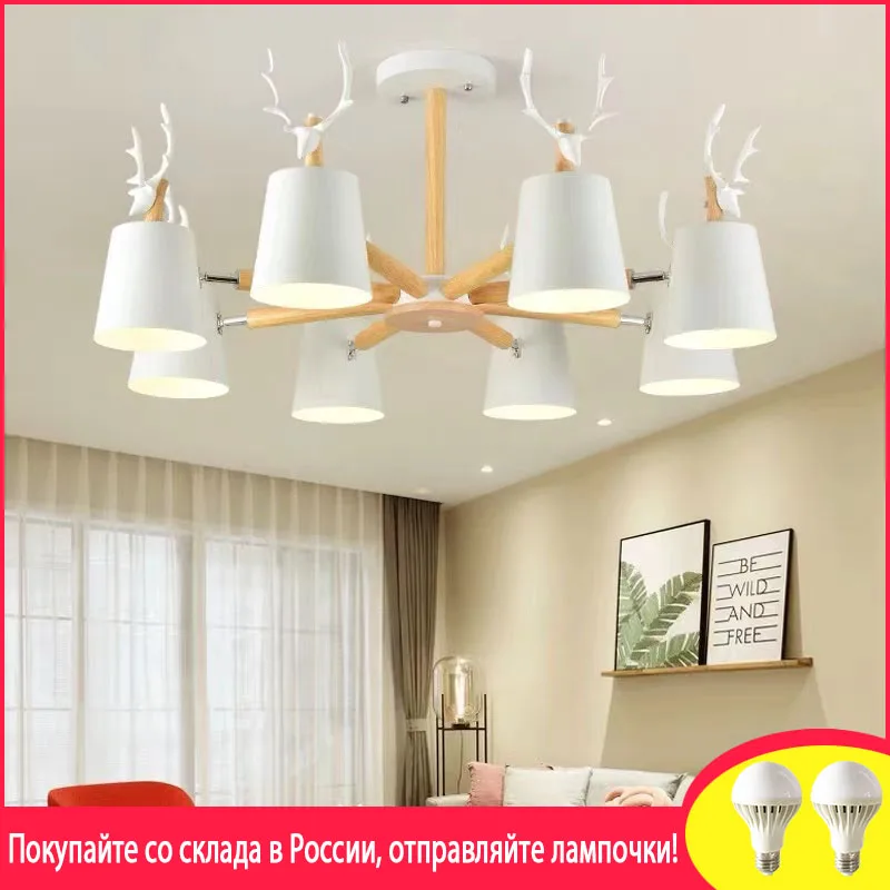 

2023 New Nordic Solid Wood Antler Ceiling Chandelier Home Dining Living Room Bedroom Study Modern Indoor Minimalist Lamp