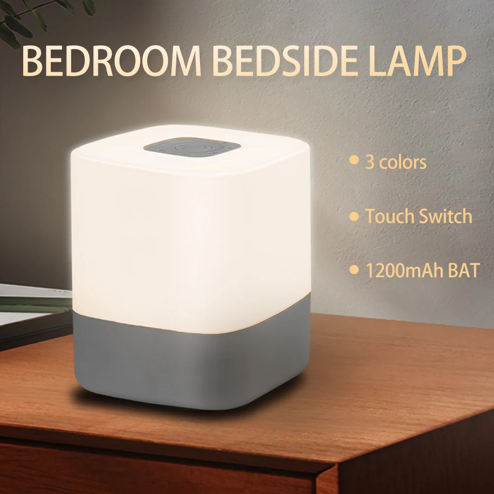 Night Light for Baby,Portable LED Touch Night Lamp for Kids and Adult, Breastfeeding,Sleep Aid,USB Rechargeable Nursing Lamp 