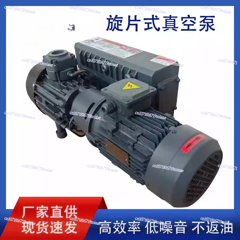 

Rotary Vane Vacuum Pump XD-020/40/63/100/202/302 Packaging Blister Defoaming High Vacuum Machine Industrial
