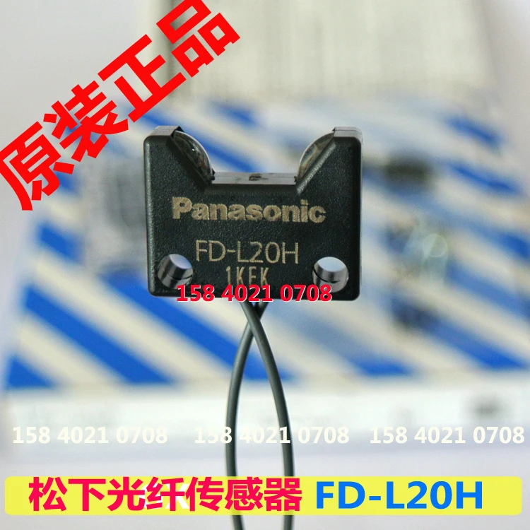 Panasonic optical fiber sensor fd-l20h is a new original genuine product