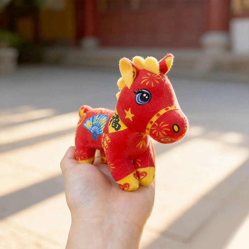 

16/25/30cm Simulation Pony Stuffed Doll China Chic Printed Horse Plush Toy Kawaii Lifelike Animal New Year Horse Doll