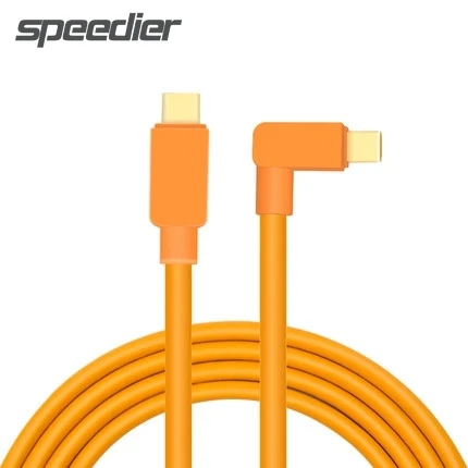 USB 3.1 USB-C To USB-C Camera Cable 1.5M-10M (High-Visibility Orange) High Speed 5Gbps Data Cable Type C On Line Shooting Line