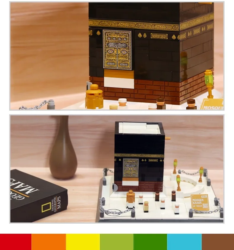 Città Famosa architettura mondiale MOSQUE KAABA Modello Building Blocks Street View Set Costruzione di mattoni Assemblaggio Giocattolo Regalo per bambini